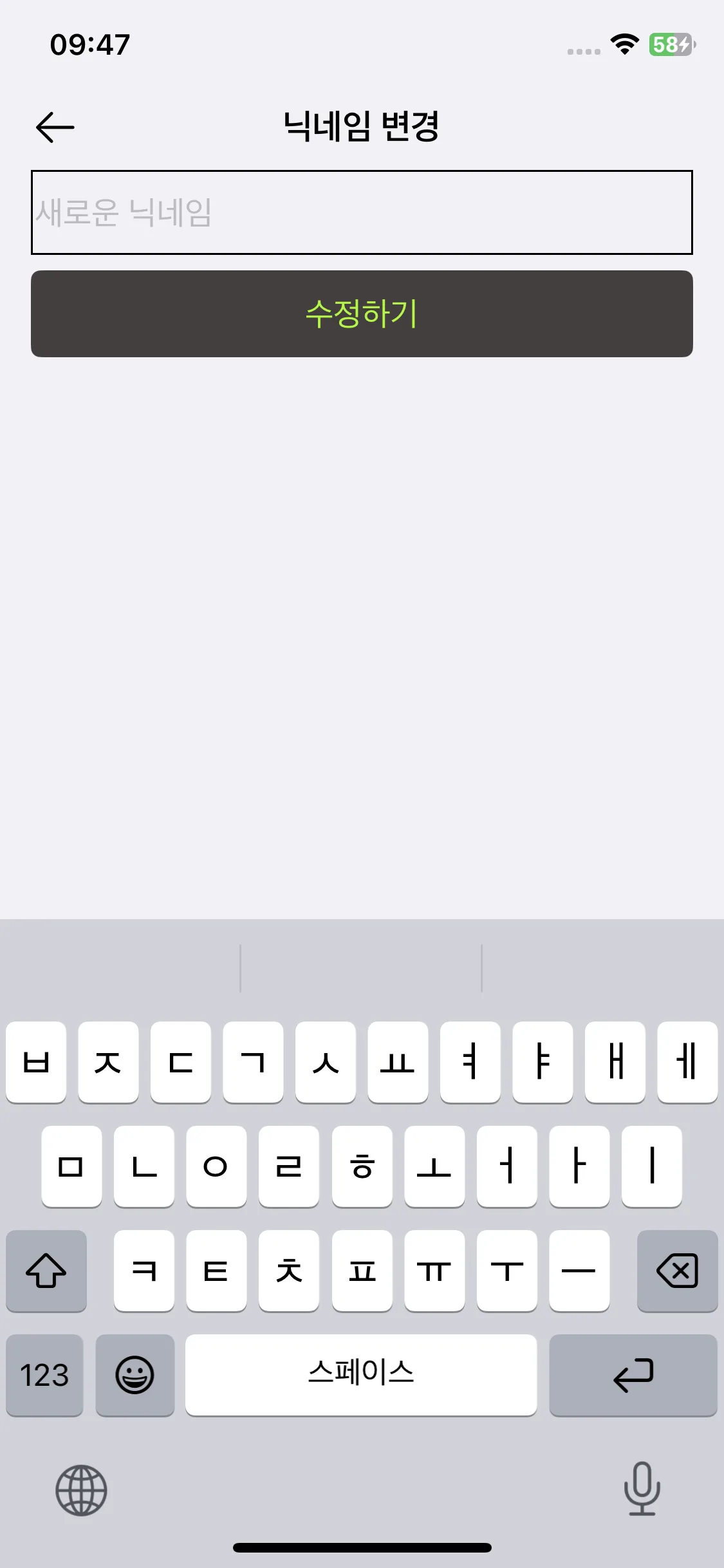 Test Image 2